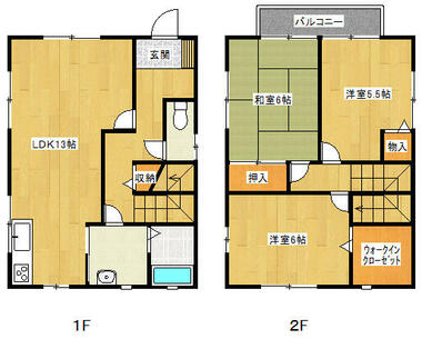 間取り：237006861162