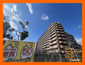 ふぁみーゆ松原