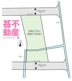 群馬県前橋市稲荷新田町