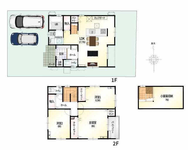 滋賀県大津市の一戸建て | 4810万円 | 3LDK | 130.25m² | Akiyama house finder
