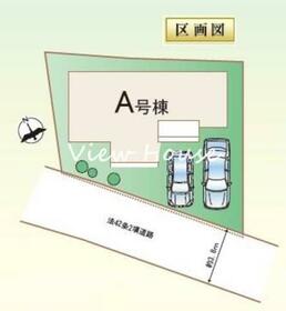 群馬県高崎市若松町