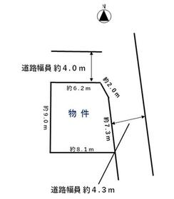 愛知県北名古屋市九之坪神明