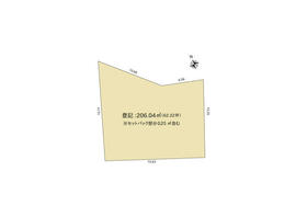 長野県長野市吉田４丁目