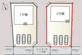 埼玉県児玉郡上里町大字大御堂