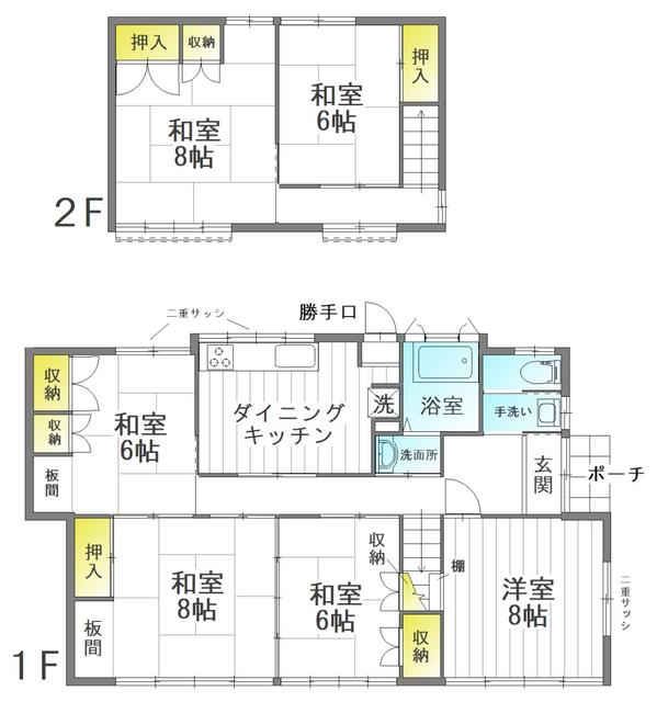 福島県福島市の一戸建て | 1180万円 | 6DK | 342.58m² | Akiyama house finder