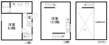 間取り：213137552129