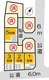 神奈川県大和市代官２丁目