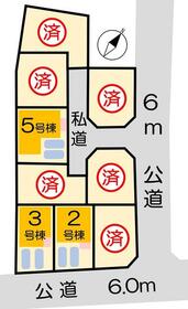 神奈川県大和市代官２丁目