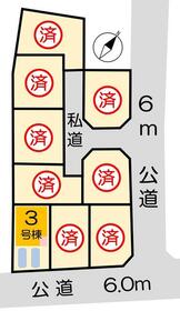 神奈川県大和市代官２丁目