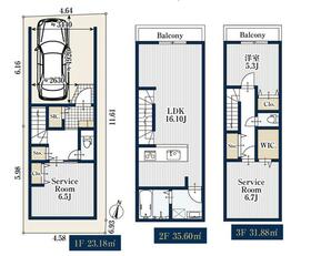 東京都大田区西嶺町