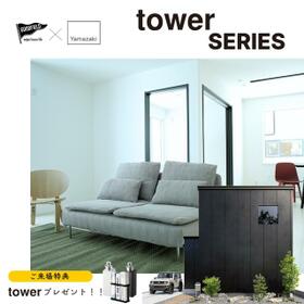 北海道函館市中道１丁目