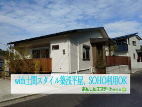 鹿児島県鹿児島市明和２丁目