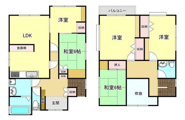 detached 東京都日野市三沢３丁目

地図を見る