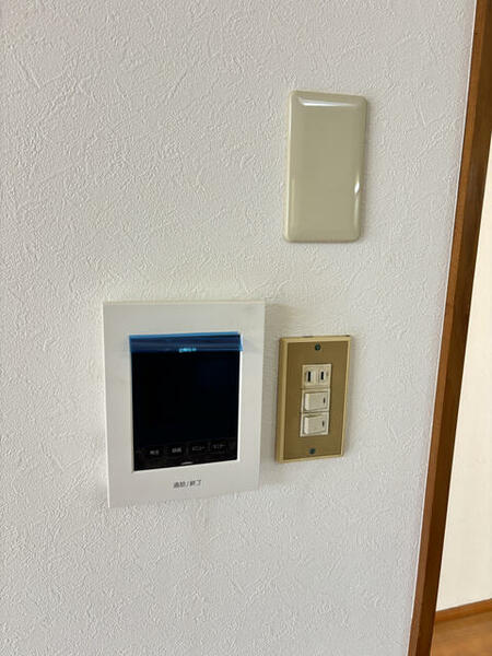 detached 東京都日野市三沢３丁目

地図を見る