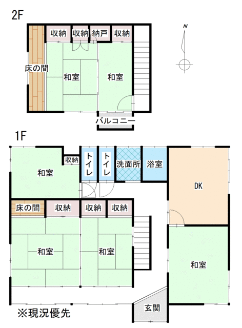 house for sale in 北茨城市, Ibaraki | ¥3,500,000 | 6DK | Akiyama house fi…