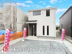 奈良県香芝市平野