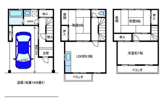 大阪府高槻市の一戸建て | 950万円 | 3LDK | 41.55m² | Akiyama house finder