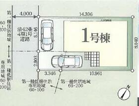 埼玉県越谷市神明町2丁目