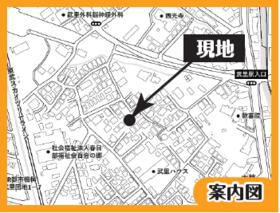 埼玉県春日部市大枝