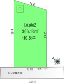 長野県塩尻市大字片丘