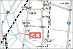 新潟県長岡市摂田屋５丁目