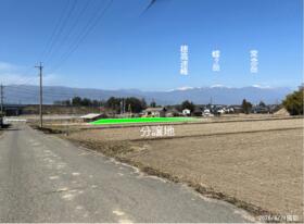 長野県塩尻市大字片丘