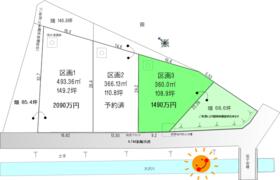 長野県塩尻市大字片丘