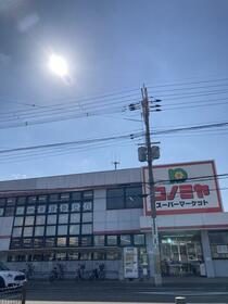 大阪府羽曳野市羽曳が丘３丁目