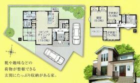 福岡県北九州市小倉南区中吉田４丁目