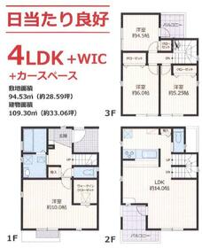 神奈川県川崎市宮前区平２丁目