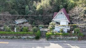 広島県江田島市江田島町大須１丁目