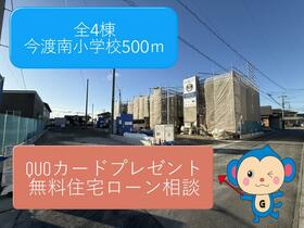 岐阜県可児市下恵土