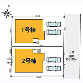 宮城県仙台市宮城野区福室５丁目