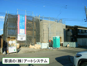 栃木県日光市吉沢