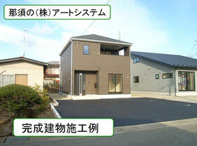 栃木県大田原市元町２丁目