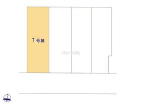 兵庫県伊丹市野間１丁目