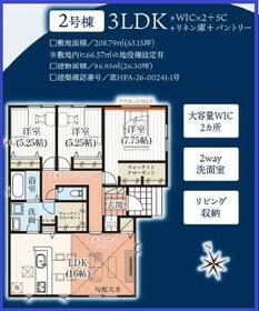 千葉県千葉市若葉区北大宮台