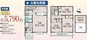 東京都調布市富士見町４丁目