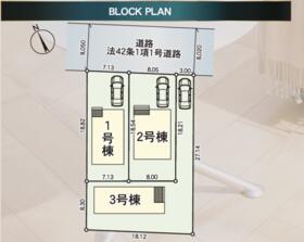 福島県郡山市安積町荒井字柴宮山