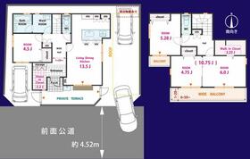 神奈川県相模原市緑区相原６丁目