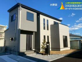 宮城県仙台市太白区東大野田