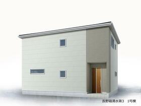 長野県長野市箱清水２丁目