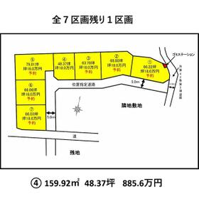 長崎県大村市小路口町