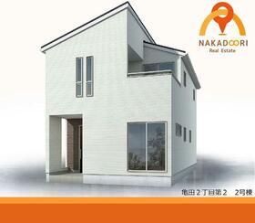 福島県郡山市亀田２丁目