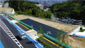 東京都稲城市矢野口