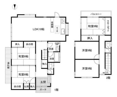 間取り：230035664851