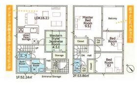 愛媛県今治市別宮町９丁目