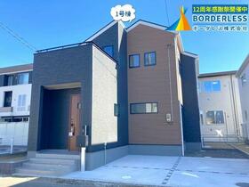 宮城県仙台市太白区四郎丸字昭和北