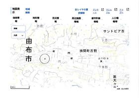 大分県由布市挾間町北方