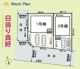愛媛県松山市ひばりケ丘